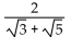 <strong>Rationalize the denominator and simplify. Assume that all variables represent positive real numbers. </strong> A) B) C) D)