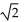 <strong>Rationalize the denominator and simplify. Assume that all variables represent positive real numbers. </strong> A) B) C) D)