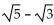 <strong>Rationalize the denominator and simplify. Assume that all variables represent positive real numbers. </strong> A) B) C) D)