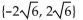 <strong>Use the square root property to solve the equation. </strong> A) B) C) D)