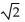 <strong>Find the exact value without using a calculator. sin </strong> A) B) C) D)