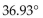 <strong>Provide an appropriate response. Use a calculator to find the value (to four decimal places) of cos </strong> A) 0.3919 B) 0.6008 C) 0.7994 D) 0.9927