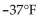 <strong>Solve the problem. The temperature in Fairbanks s approximated by temperature on day x, with x = 1 corresponding to Jan 1 and x = 365 corresponding to Dec 31. Estimate the temperature, to the nearest degree, on day 8.</strong> A) B) C) D)