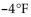 <strong>Solve the problem. The temperature in Fairbanks s approximated by temperature on day x, with x = 1 corresponding to Jan 1 and x = 365 corresponding to Dec 31. Estimate the temperature, to the nearest degree, on day 8.</strong> A) B) C) D)