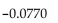 <strong>Provide an appropriate response. Use a graphing calculator to estimate ) for the given value of a. </strong> A) 3.2871 B) C) 1.4726 D) 1.9726