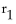 <strong>Solve the problem. The volume of a flower pot is given by where is the major radius and is the minor radius and h is the height of the pot (see figure below). If the dimensions of the pot are = 5 inches, = 3 inches and h = 6 inches, find the volume of potting soil Required to fill the pot to the top. Round to the nearest cubic inch.</strong> A) B) C) D)