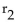 <strong>Solve the problem. The volume of a flower pot is given by where is the major radius and is the minor radius and h is the height of the pot (see figure below). If the dimensions of the pot are = 5 inches, = 3 inches and h = 6 inches, find the volume of potting soil Required to fill the pot to the top. Round to the nearest cubic inch.</strong> A) B) C) D)