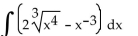 <strong>Find the integral. </strong> A) B) C) D)