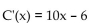 <strong>Solve the problem. Find the cost function if the marginal cost function is and the fixed cost is $14.</strong> A) B) C) D)