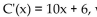 <strong>Solve the problem. A computer manufacturer has found that its expenditure rate per day (in hundreds of dollars) on a certain type of job is given by where x is the number of days since the start of the job. Find the expenditure if The job takes 8 days.</strong> A) $36,800 B) $86 C) $368 D) $8600