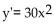 <strong>Provide an appropriate response. Find the general solution for the differential equation </strong> A) B) C) D)