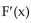 Provide an appropriate response. (A) Calculate the change in F(x) from x = 3 to x = 7. (B) Graph and use geometric formulas to calculate the area between the graph of and the x-axis from x = 3 to x = 7. (C) What guarantees that your answers to (A) and (B) are equal?