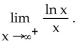 <strong>Find the limit, if it exists. Find </strong> A) B) 0 C) D) 1
