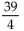 <strong>Provide an appropriate response. Given that Express the answer as a simplified fraction.</strong> A) B) C) D)