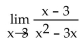 <strong>Find the limit, if it exists. Find: </strong> A) B) C) 0 D) Does not exist