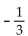 <strong>Find the limit, if it exists. Find: </strong> A) B) C) 0 D) Does not exist