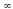 <strong>Use the given graph to find the indicated limit. </strong> A) B) 3 C) 4 D)