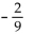 <strong>Provide an appropriate response. If the limit at infinity exists, find the limit. </strong> A) B) C) D) 0