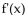 <strong>Provide an appropriate response. Use the four step p </strong> A) 10x + 5h - 3 B) C) 5h - 3 D) 10x - 3