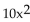 <strong>Provide an appropriate response. f(x) = + 7x</strong> A) 15x - 7h + 14 B) 10x + 7 C) + 5h+ 7x D) 10x + 5h + 7