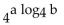 Write in terms of simpler forms. - 