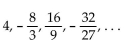 Provide an appropriate response. Find the sum of the infinite geometric sequence (if it exists):
