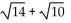 <strong>Provide an appropriate response.  </strong> A)   B)   C)   D)   <div style=padding-top: 35px> 