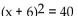 <strong>Use the square root property to solve the equation.  </strong> A)   B)   C)   D)   <div style=padding-top: 35px> 