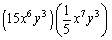 Simplify the expression.