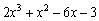 Factor the expression by grouping terms.
