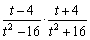 Simplify the expression.