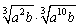 Simplify the expression. Assume the letters denote any real numbers.
