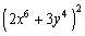 Perform the indicated operation and simplify.
