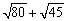 <strong>Simplify the expression. </strong> A) B) C) D) E)