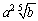 <strong>Simplify the expression. Assume the letters denote any real numbers. </strong> A) B) C) D) E)