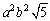 <strong>Simplify the expression. Assume the letters denote any real numbers. </strong> A) B) C) D) E)