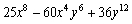 <strong>Perform the indicated operation and simplify. </strong> A) B) C) D) E)