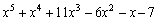 <strong>Perform the indicated operation and simplify. </strong> A) B) C) D) E)