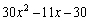 <strong>Factor the expression completely. </strong> A) (9x + 7)(5x - 6) B) (9x - 7)(7x + 9) C) (9x + 7)(7x - 9) D) (6x + 5)(5x - 6) E) (6x + 5)(7x - 9)