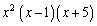 <strong>Factor the expression completely. </strong> A) B) C) D) E)