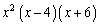 <strong>Factor the expression completely. </strong> A) B) C) D) E)