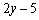 <strong>Simplify the expression. </strong> A) B) 1 C) D) E)