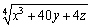 <strong>Evaluate the expression using . </strong> A)256 B)2 C)8 D)4 E)16