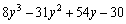 <strong>Perform the indicated operation and simplify. </strong> A) B) C) D) E)
