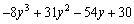<strong>Perform the indicated operation and simplify. </strong> A) B) C) D) E)