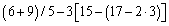 Evaluate the arithmetic expression.