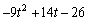 <strong>Perform the indicated operations and simplify. </strong> A) B) C) D) E)