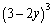 <strong>Perform the indicated operation and simplify. </strong> A) B) C) D) E)