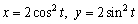 Sketch the curve represented by the parametric equations and find its rectangular-coordinate equation.