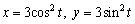 Sketch the curve represented by the parametric equations and find its rectangular-coordinate equation.